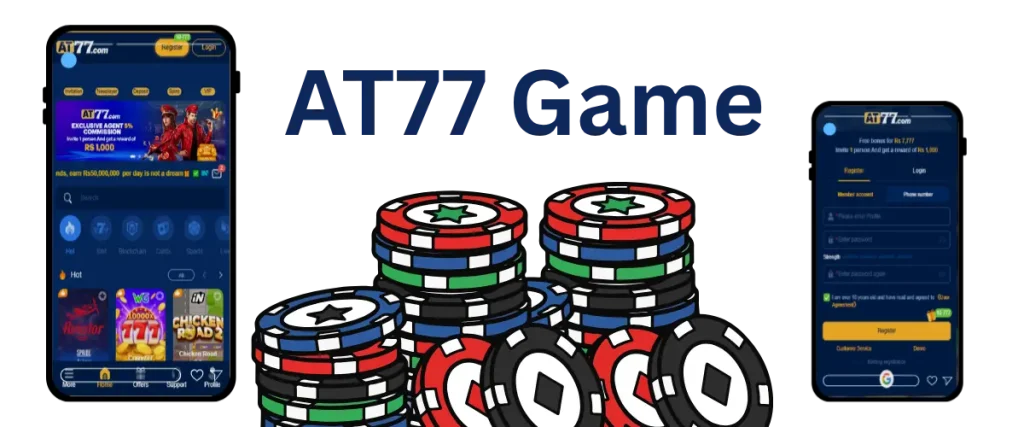 AT77 Game image