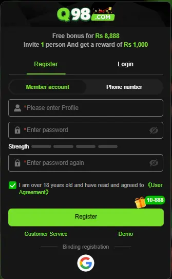 Q98 Game register