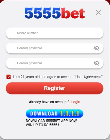 5555Pak register image